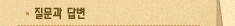亯