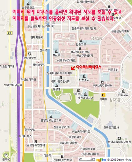 ⿡ 콺 ÷ Ȯ ൵ ̰, Ŭϸ  Դϴ( ȵǽø 콺 ٸ  ġٰ ٽ ÷^^)