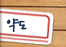 약도